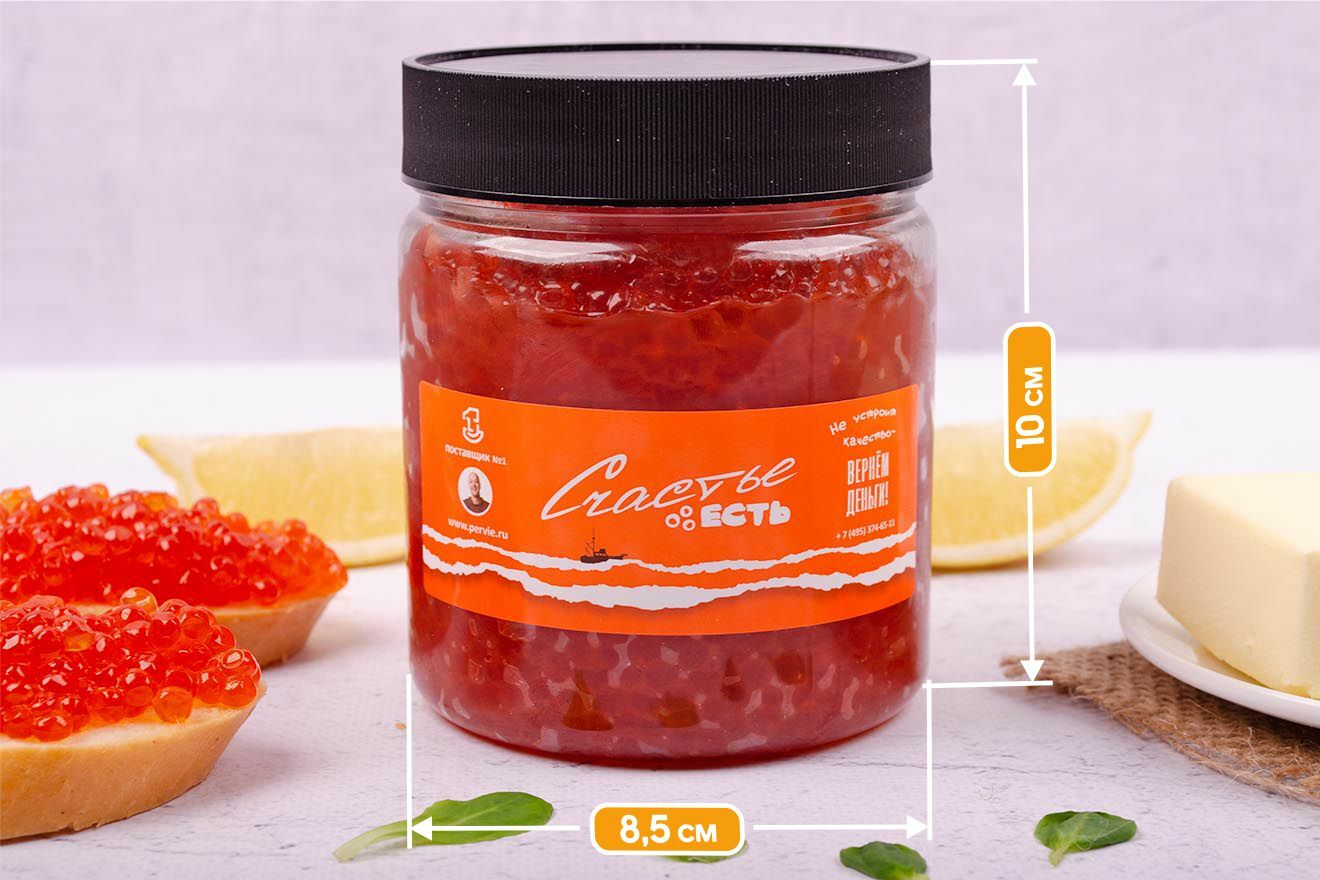 Икра горбуши слабой соли с Камчатки по 500 гр купить | цена, доставка
