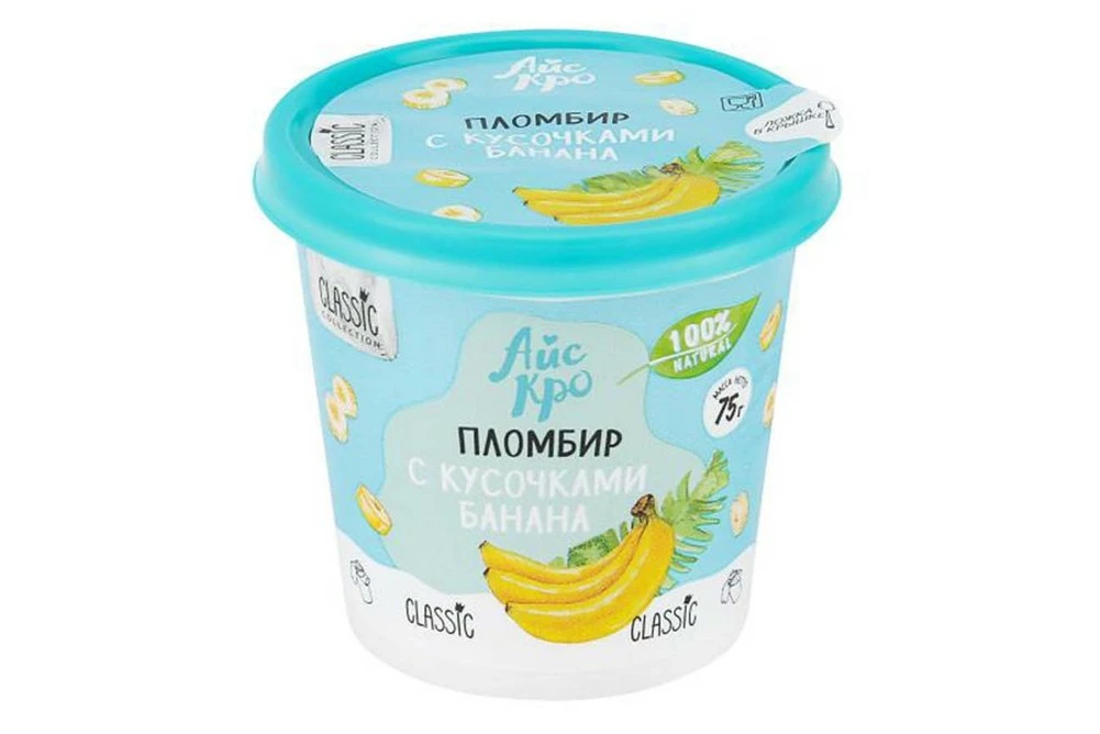 банановое с кусочками