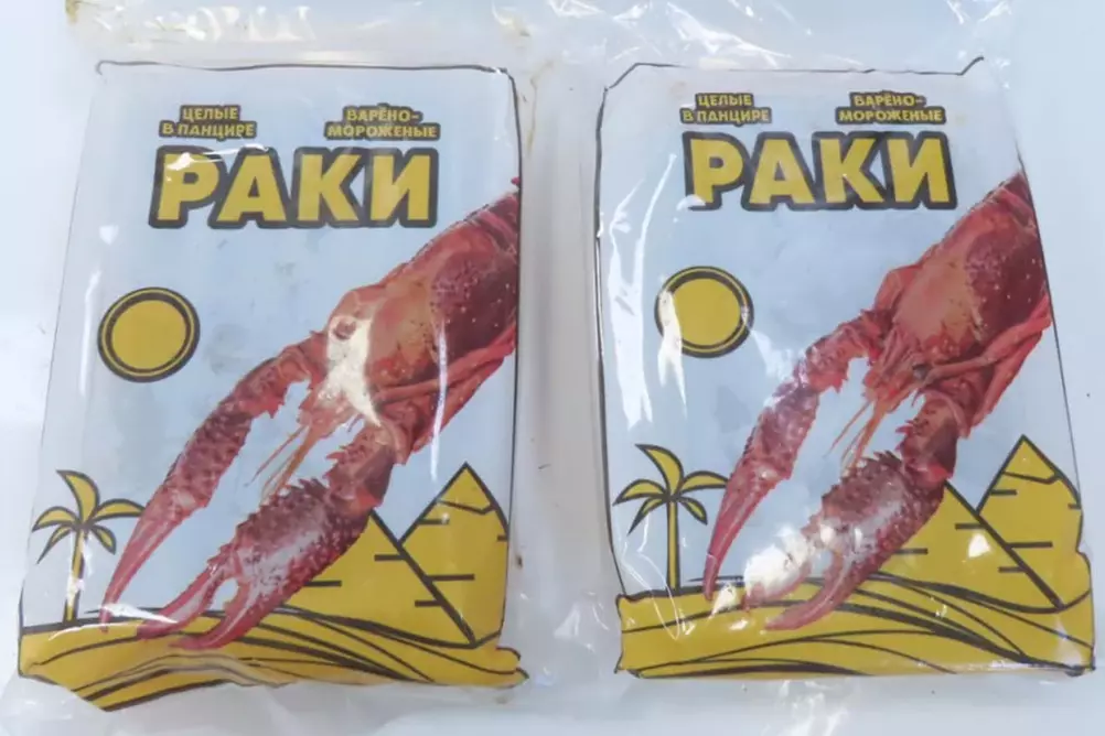 раки в укропе