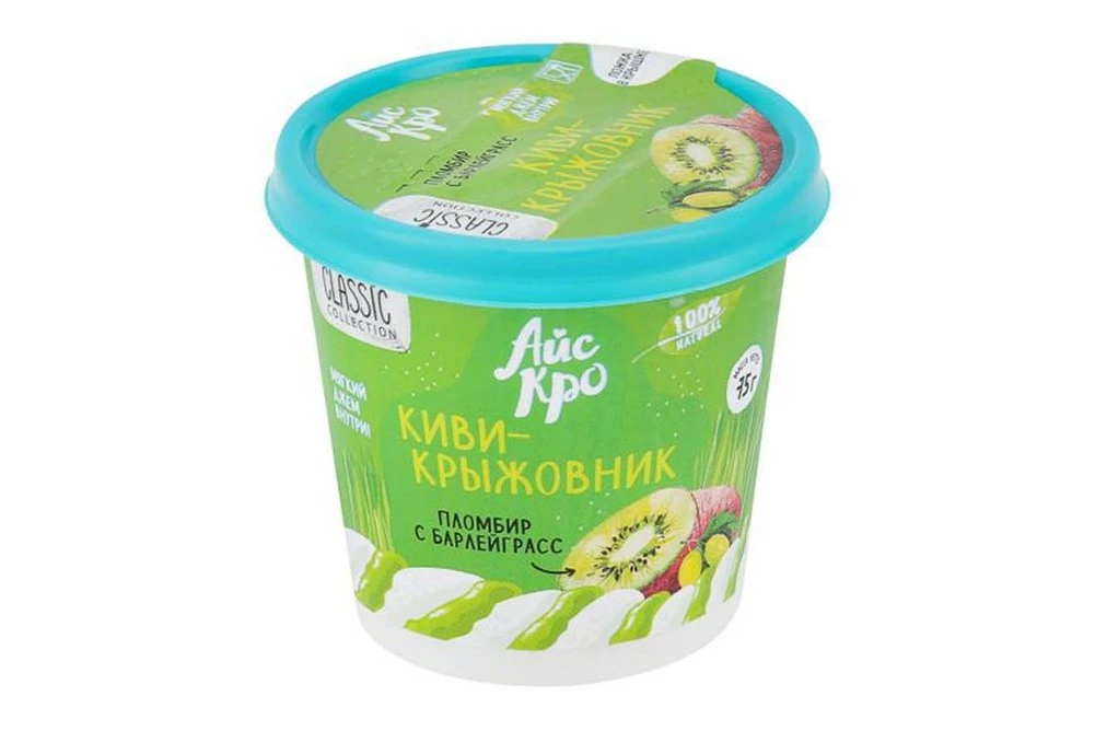 мороженое киви крыжовник