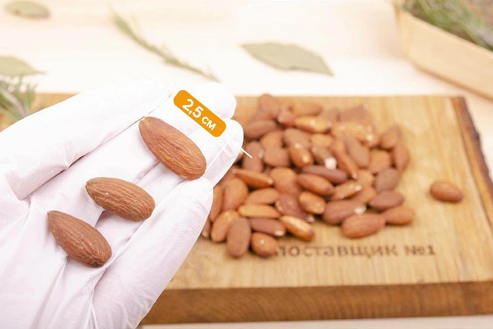 миндаль без скорлупы
