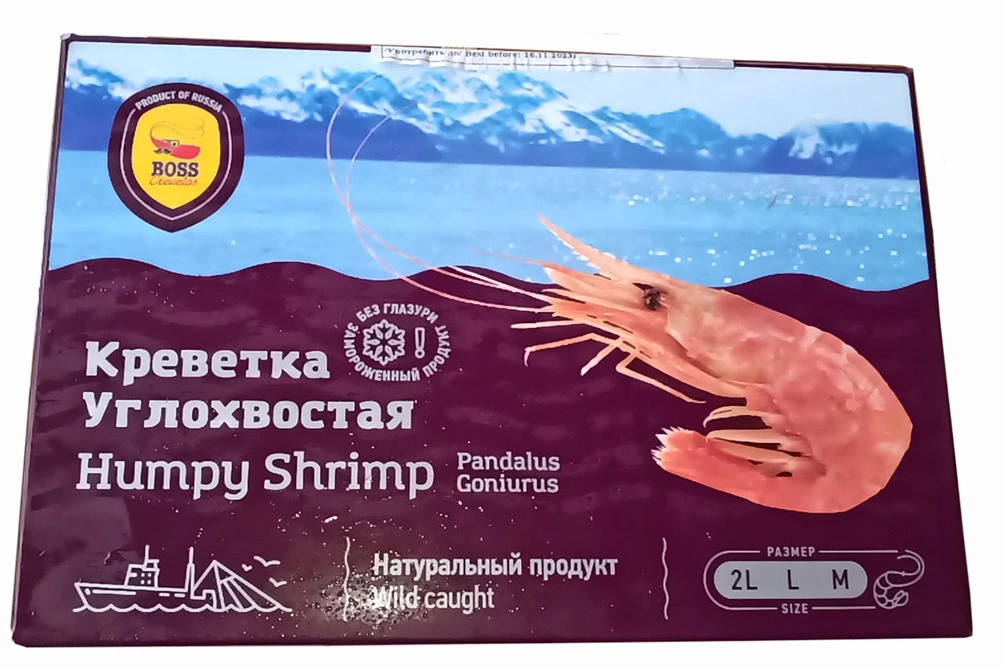 креветки коробка