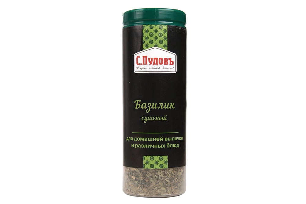 базилик