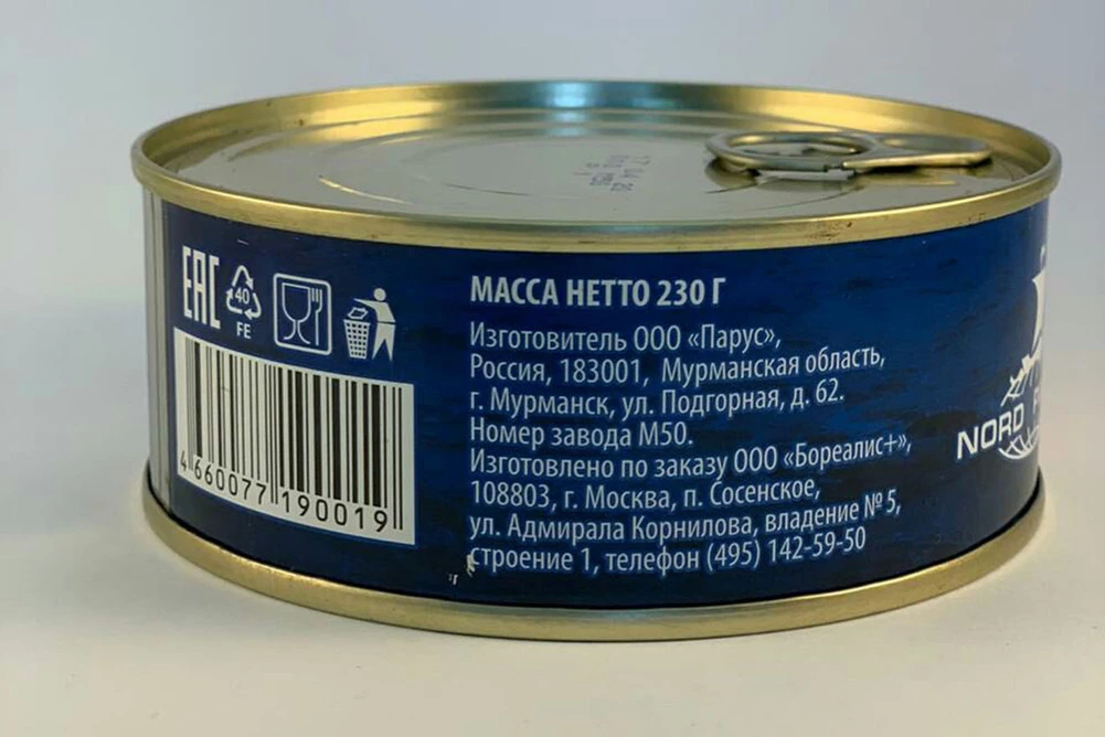 треска печень