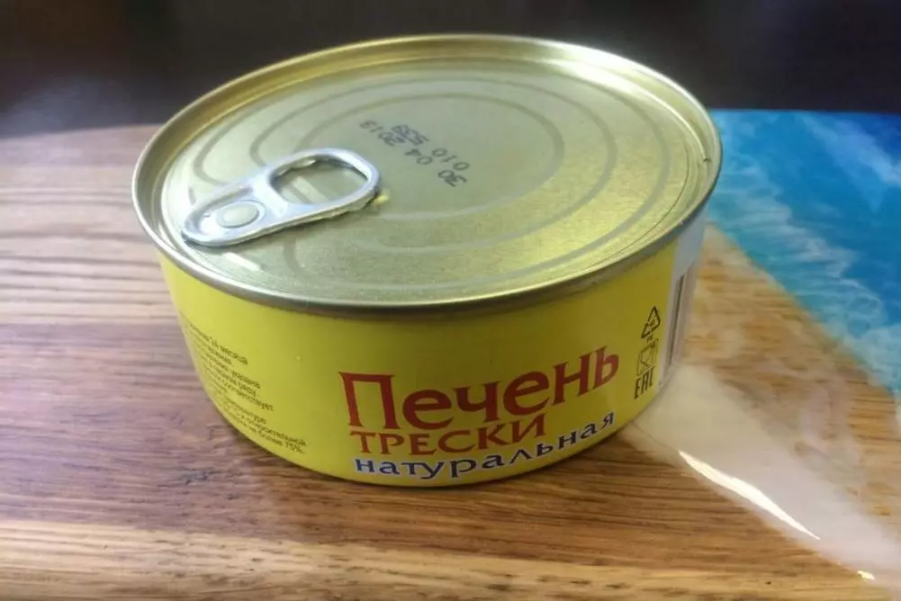 печень трески
