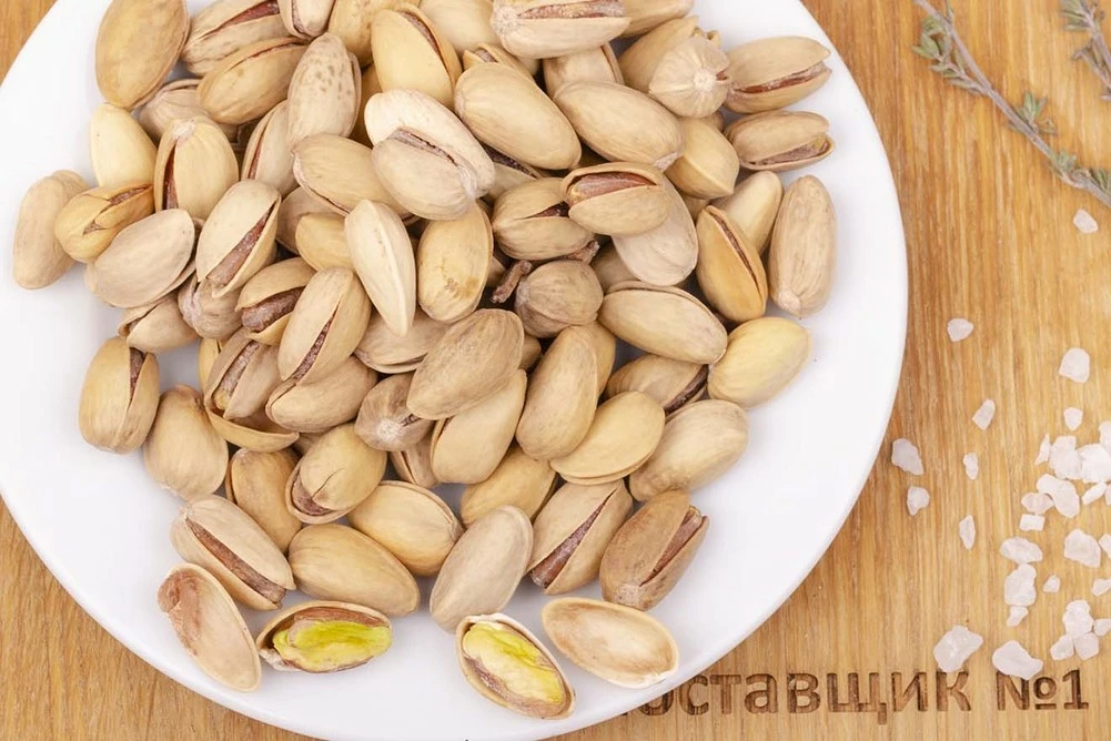 фисташки жаренные