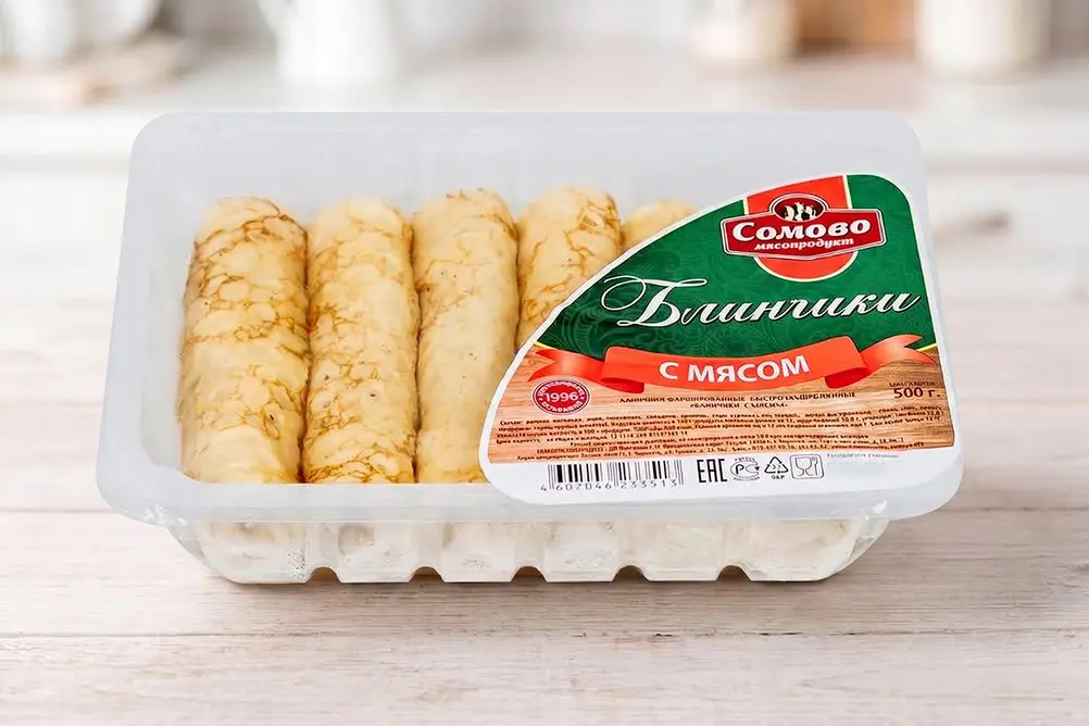 блины с мясом