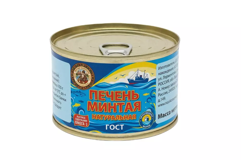 печень минтая