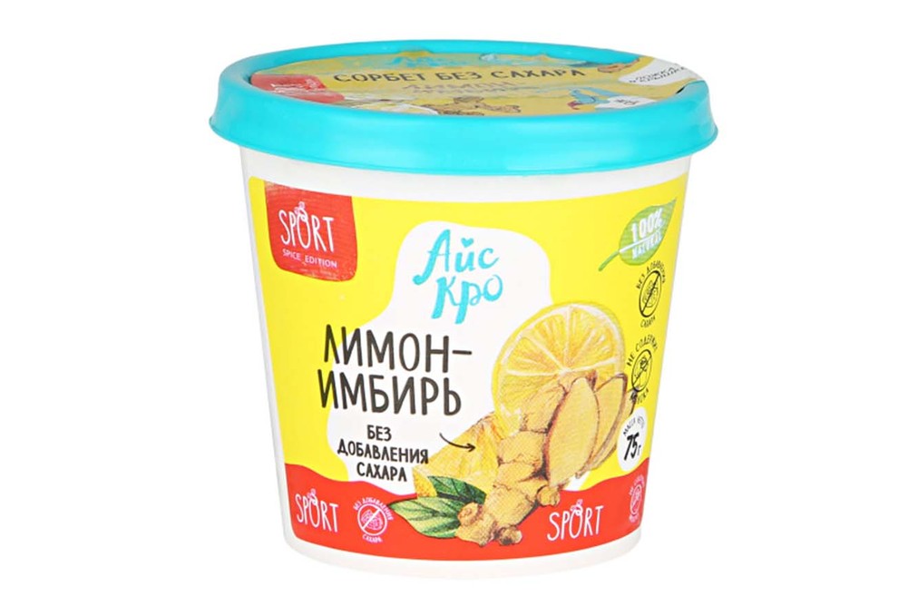 лимон имбирь мороженое