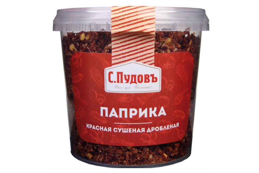 паприка красная