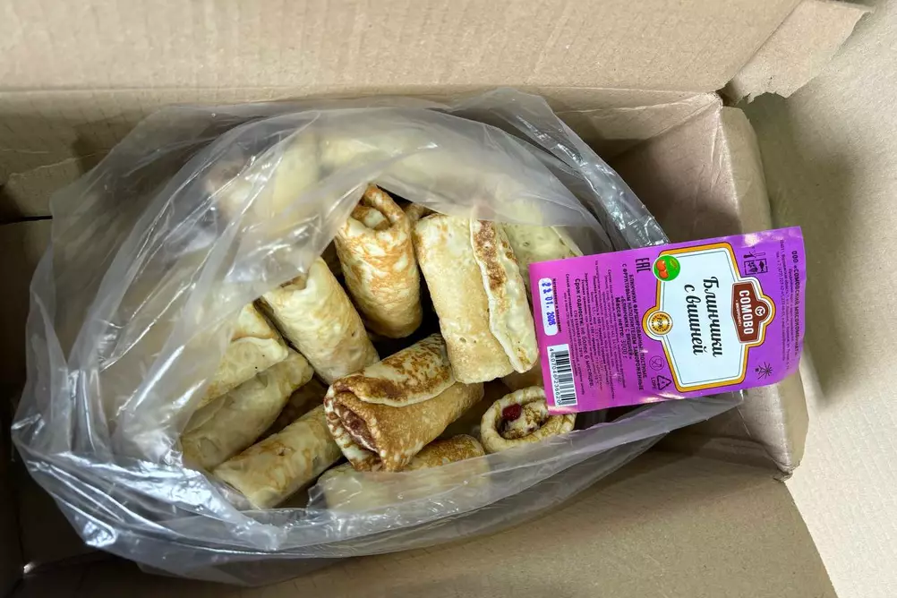 коробка блинчиков с ветчиной