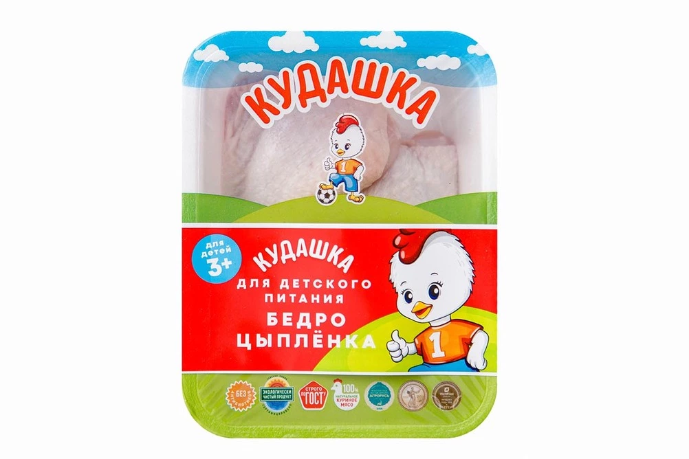 бедро цыпленка оптом