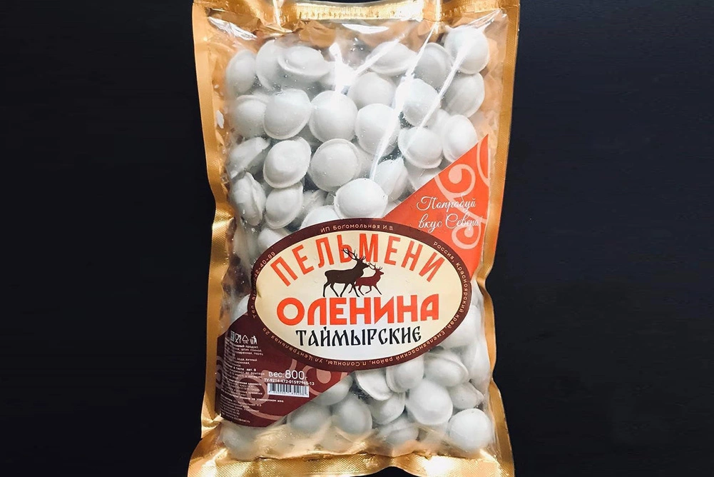 оленина пельмени