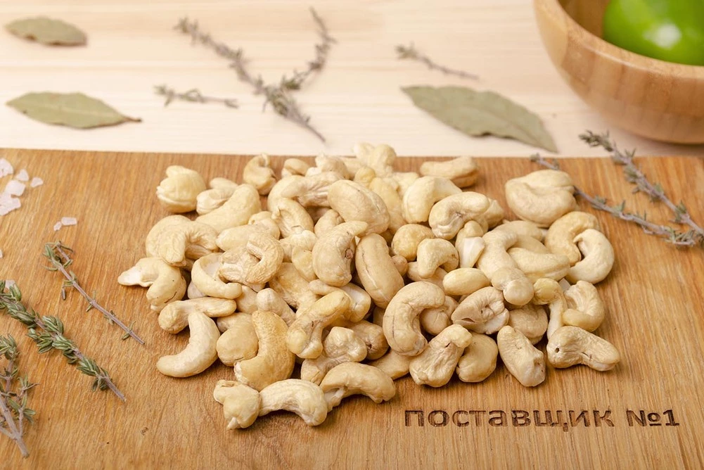 кешью