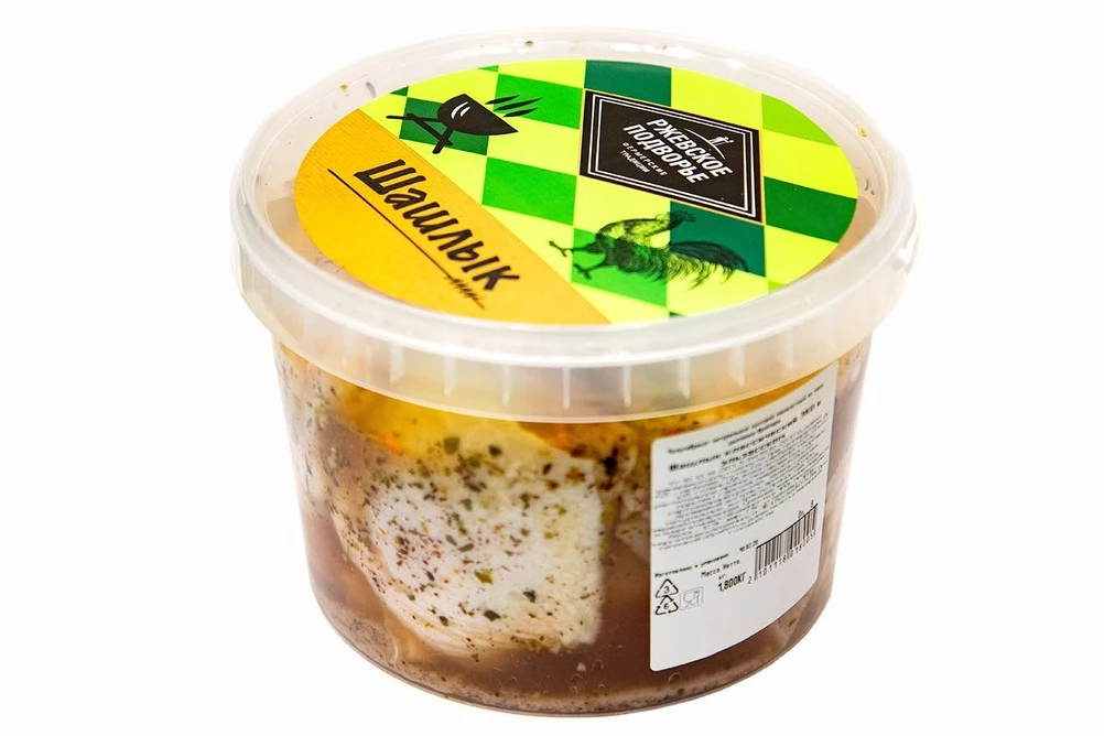 шашлык куриный оптом
