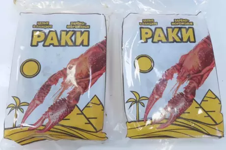 раки замороженные