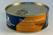 печень трески