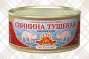 свинина тушеная