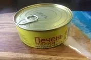 печень трески