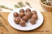макадамия