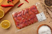 кларий балычного копчения