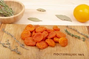 курага монетка