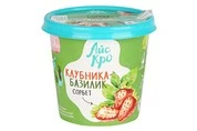 клубника базилик
